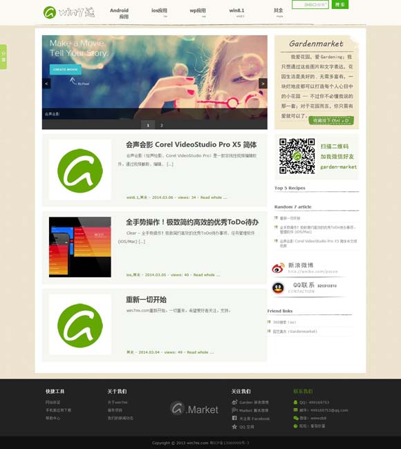 香港资料大全+正版资料2023年十二生肖 舞剧破圈效应是如何缔造的